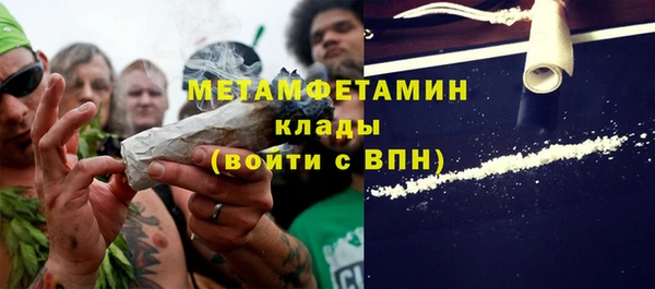 СК Богородицк