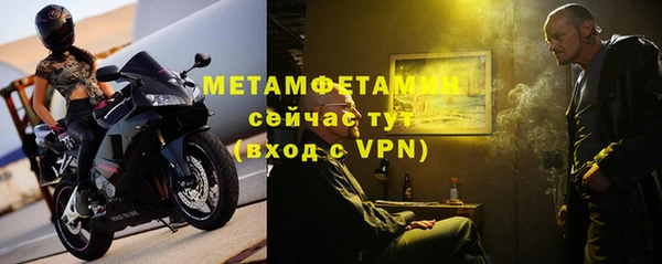 МДМА Богданович