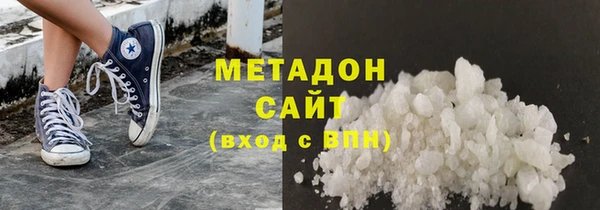 СК Богородицк
