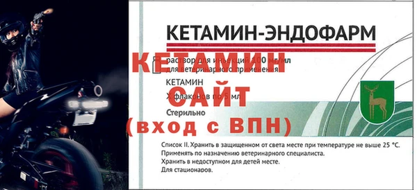 МДМА Богданович