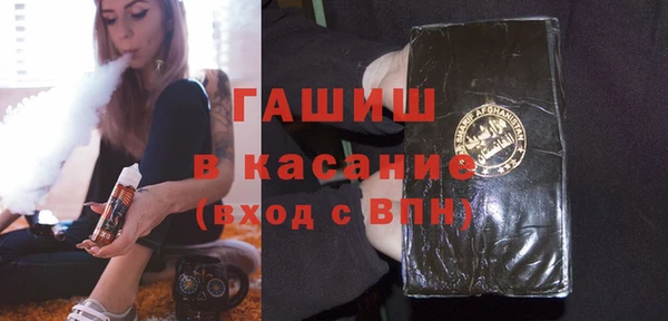 не бодяженный Богородск