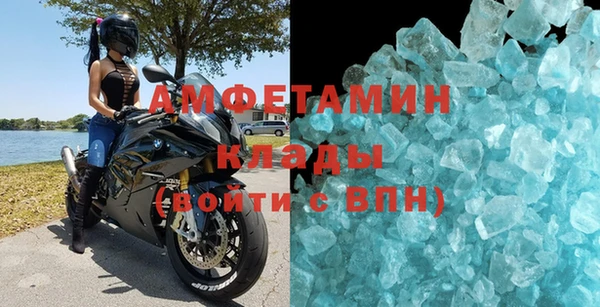 не бодяженный Богородск