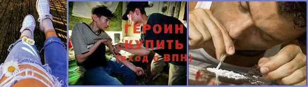 СК Богородицк