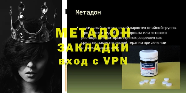 крисы Белокуриха