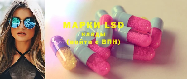 МДМА Богданович