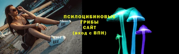не бодяженный Богородск
