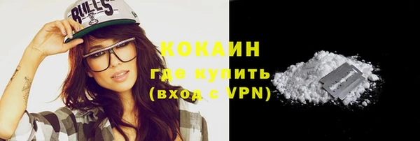МДМА Богданович