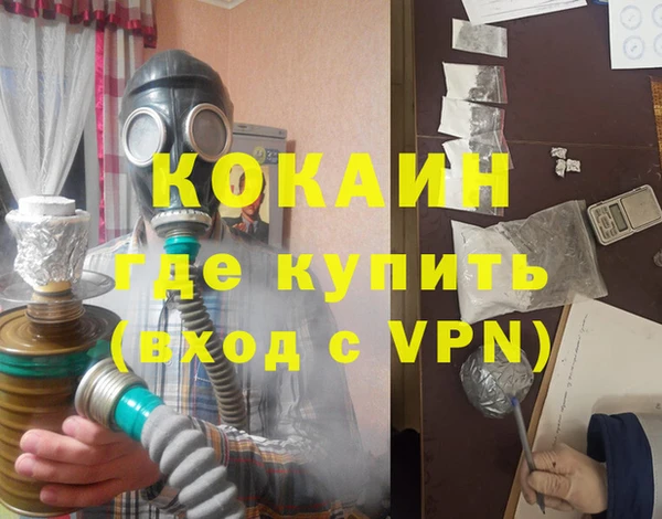 СК Богородицк