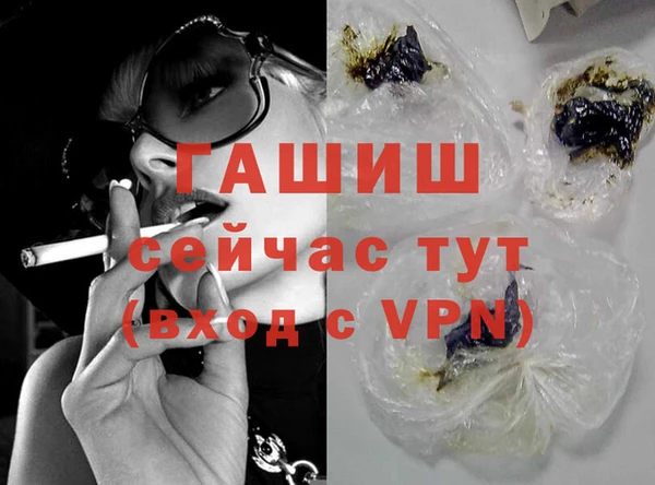 СК Богородицк