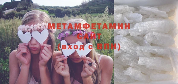 СК Богородицк