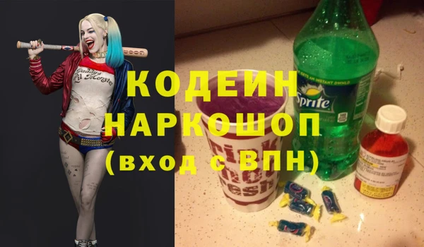 МДМА Богданович