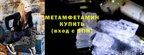 МДМА Богданович