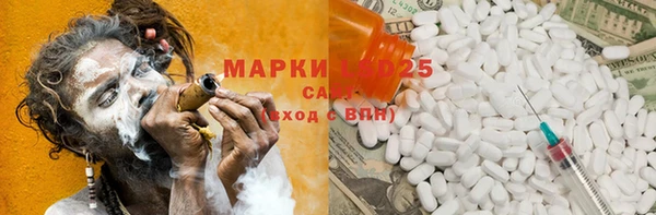 МДМА Богданович