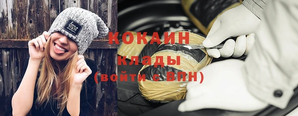 МДМА Богданович