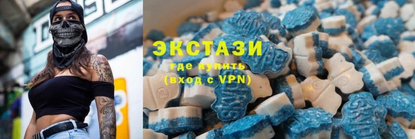 не бодяженный Богородск