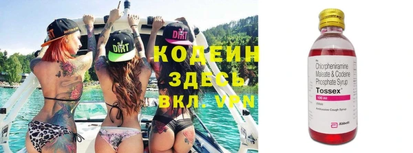 МДМА Богданович