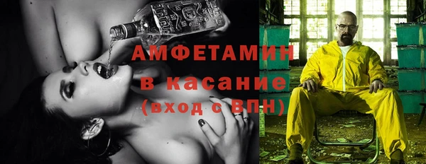 не бодяженный Богородск