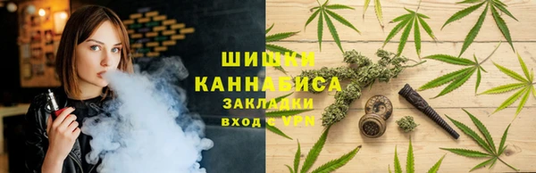 не бодяженный Богородск