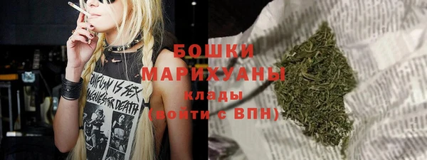 МДМА Богданович