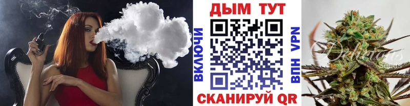 блэк спрут маркетплейс  Нелидово  Каннабис LSD WEED 